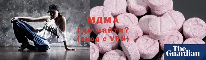 MDMA VHQ  Похвистнево 